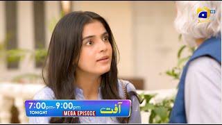 Aafat Mega Episode 75 & 76 Promo | Tonight at 7:00 PM | Har Pal Geo