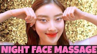 5mins Face Lifting Massage You Must Do Every Night