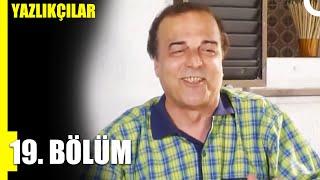 Yazlıkçılar 19. Bölüm | Nostalji Diziler