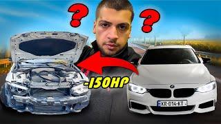 გავაკეთე მანქანა , მაგრამ ისევ დავამტვრიე . . .  BMW F32