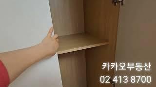 헬리오시티 33평 G타입 내부모습.@헬리오시티 카카오부동산