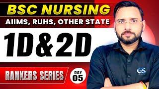 BSC NURSING ONLINE CLASSES 2025 | RANKER'S SERIES | BSC NURSING PREVIOUS YEAR QUESTION PAPER'S