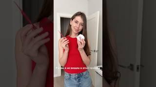 Пробую филейное вязание #вязание #вязаниеспицами #вязаниекрючком #филейноевязание #филейнойкружкво