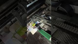 Фальцовка сшитой на скобу брошюры #work #machine #factory #printing #типография #полиграфия