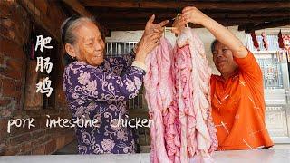 Grandma uses pig intestines to make different Chinese food｜女兒買10斤肥腸回娘家，鹵一鍋軟糯的肥腸雞，比火鍋還過癮 |广西 美食| 玉林阿婆