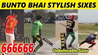 No 1 Stylish Batsman Bunto Bhai Best Flick Shot Sixes In Tape Ball | Flick Master Helicopter Shots