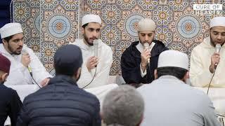 Salawat at  the Cure of Hearts Weekly Gathering of Dhikr