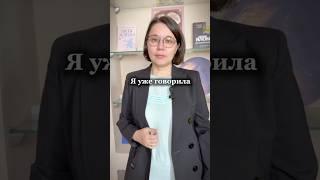 Тайна ваших чувств: ключ к личной энергии и успеху #чувства #психолог #саморазвитие