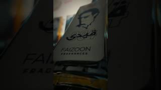 New Trending Perfume  #FaizoonFragrances #perfume #finefragrance #fragrance #new #viralshorts