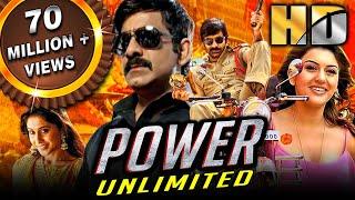 Power Unlimited (HD) (Power) -Ravi Teja Blockbuster Action Movie |Hansika Motwani |पावर अनलिमिटेड