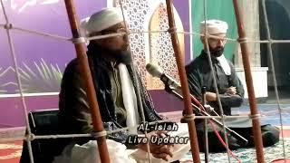 Ist Ramzan| Nashiat And Maraqiba| Sajjan Sain|| Allahabad Sharif| #youtubeshorts #love #Allah