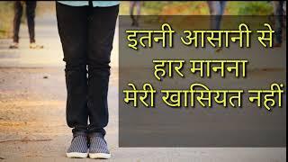 Zindagi | Story |  | Life Ka Locha | Storytelling | Spokenword Poetry | MANAM