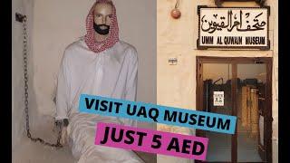 ummu al quwain museum | must visit place #uae #uaq #history