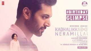 Kadhalikka Neramillai - Making | #HBDJayamRavi | Nithya Menen | Kiruthiga Udhayanidhi | AR Rahman