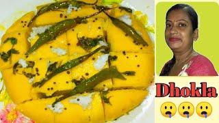 Dhokla / Gujarati style Dhokla / with Kajal kitchen .