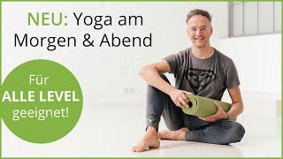 Warum unser ONLINE YOGA perfekt für dich ist!