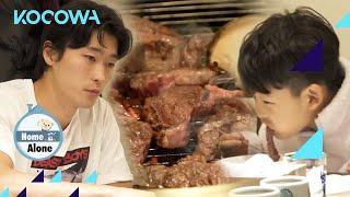 World Cup star Cho Gue-sung takes such good care of his nephews  l Home Alone Ep 475 [ENG SUB]