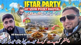 Iftar Party With Saqib Kashmiri  Panther Group Nay Bheji Sab Say Bari Eidi  Family Vlog 4th day