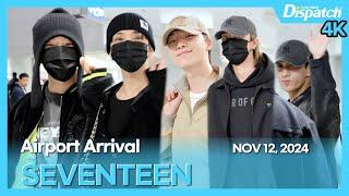 세븐틴, "3주 만에 컴백! 드디어 세봉이들 보유국이다~" l SEVENTEEN, "Comeback in 3 weeks! Finally, SVT is RIGHT HERE" [공항]