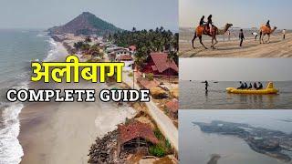 Alibaug Beach | Alibag Tourist Places | Alibag Vlog | Alibag Beach, Hotels, Food, Resorts