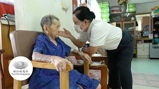 “临终关怀”陪你走完最后一哩路 ｜Palliative care: “There with you until the end”