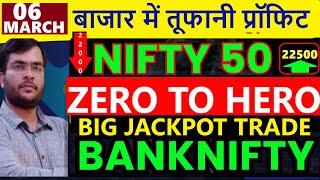 TOMORROW MARKET PREDICTION NIFTYEXPIRY 06 MARCH | BANKNIFTY PREDCITION NIFTY ANALYSIS | #BANKNIFTY