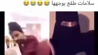 هههههه طقع بوجه #سعود القحطاني