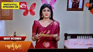 Pudhu Vasantham- Best Scenes | 27 Dec 2024 | Tamil Serial | Sun TV