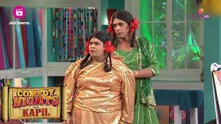 Las Vegas जाने के लिए तैयार Gutthi-Palak | Comedy Nights With Kapil