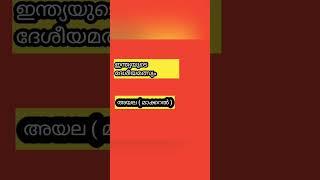 HSA natural science/syllabus based classes