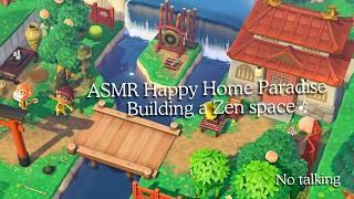 Feel the Zen  ASMR Relaxing Happy Home Paradise Design