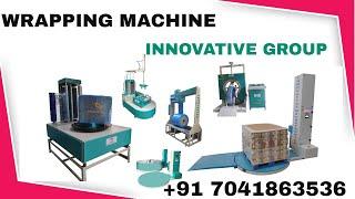 Wrapping machine | plastic wrapping machine |how to use wrapping machine