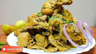 Chicken Pepper Dry | Chicken Recipe | Gurukrupa Kitchen