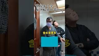 水電真的要找實在一點的師傅不然如果遇到「天才水電」他為了省事，可能會讓你多花不少錢‍️