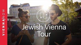 Jüdisches Wien | VIENNA/NOW Tours