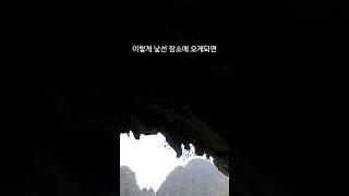 낯선 여행지에서 영감을 얻는 이유..! #fineart #artist #travel #여행지 #베트남 #영감