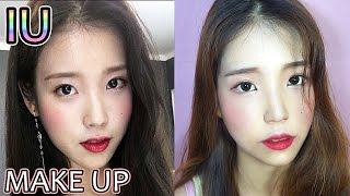 아이유 메이크업!! 강아지상 메이크업 [Cover Makeup] IU(아이유) Cover Makeup - [쩡유]