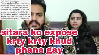 Sitara yaseen ko expose krty khud phans gay || shoaib javeria vlogs