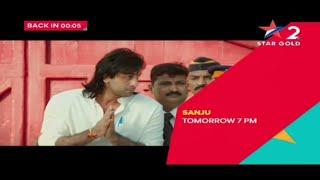 Sanju Tomorrow 7:00PM On Star Gold 2