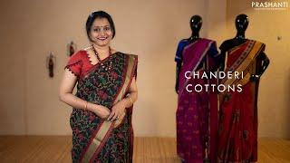 Chanderi Cotton Sarees | 13 Apr 2021 | Prashanti