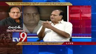 Actor Chalapathi Rao controversial comments on women - TV9