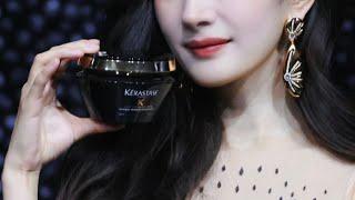 Yang Mi's Kerastase event 2025.01.06