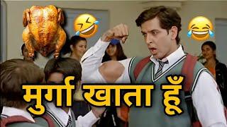 Murga khata hu  Koi mil gaya funny dubbing | Hrithik Roshan Koi mil gaya dubbing | Funny Dubbing