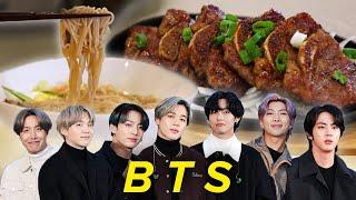 I Recreated Some Of BTS' Favorite Foods • Tasty