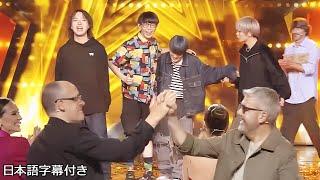 【和訳】日本から来たサルカニが、スペインでゴールデンブザーを獲得！ | Got Talent España 2024