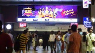 DOOH Advertising Video Wall Installation at Churchgate Railway Station Mumbai | Nevon Digital