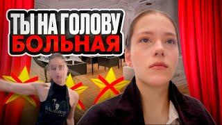 «ПОГОВОРИМ НА УЛИЦЕ!»МАСТЕР УГРОЖАЕТ «СТРЕЛКОЙ» БЕЗ КАМЕРЫ!/ТРЕШ-ОБЗОР САЛОНА КРАСОТЫ В ПЕТЕРБУРГЕ