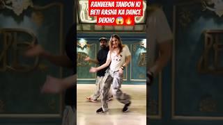 Rasha Thadani DANCES On Vicky Kaushal's Tauba Tauba Song Bad Newz Movie | #shorts #dance #bollywood