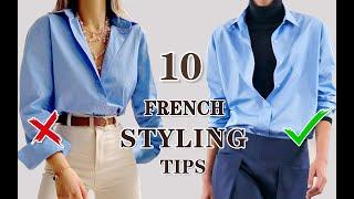 【搭配师分享】10个轻松驾驭法式风格的关键诀窍｜FRENCH  WOMEN STYLE TIPS｜松弛感穿搭教学️