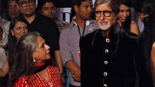 Star-Studded 70th Birthday Bash of Amitabh Bachchan